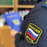 Перспектива стать пешеходом заставила жителя Нелидовского района оплатить задолженность по штрафам - УФССП