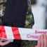 Устанавливаются обстоятельства гибели мужчины - Следственный комитет