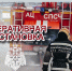39 пожаров произошло в Тверской области на минувшей неделе - Газета Вся Тверь