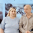 23.03.2026 | «От ситцевой свадьбы до золотой»: во Дворце бракосочетания Тверской области прошел праздник для супружеских пар Верхневолжья - Главное управление по архивному делу