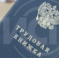Фото: ТИА - ТИА