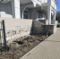 В Твери началась проверка детской поликлиники, где развалилось крыльцо - Афанасий-биржа