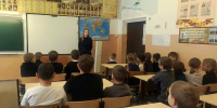 В Тверской области школьникам напомнили правила безопасности на железной дороге перед весенними каникулами - Тверские ведомости