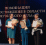 Виталий Королев сказал спасибо тверским работникам культуры в день их праздника - Газета Вся Тверь