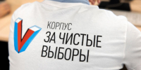 bLWUvuO8jwLjj6kHpP3Z_OqLP127ISUR5EK9gDq0k7GIOwj08lzOl1fQ5E03cozaNRjUGSZnX2oeQx6DV2gUYiel.jpg - Избирательная комиссия