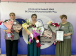 Марафон испытаний: как в Тверской области проходил муниципальный этап Всероссийских конкурсов профессионального мастерства «Учитель года» и «Воспитатель года»