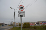 В Тверской области с 1 апреля вводится временное ограничение движения грузовиков