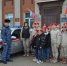 1 - Газета Авангард