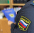Бологовские судебные приставы разыскали должника по алиментам и привлекли его к административной ответственности - УФССП