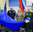 Фото: администрация Твери - ТИА
