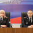 JPG Файл - УМВД Тверской области