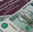 Задолжал рабочим - Tver24.Com