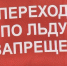 В Тверской области из озера Стерж достали тело пенсионера - ТИА