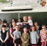 Уроки безопасности - МЧС России