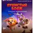 30.03.2026 | Для школьников Верхневолжья на время весенних каникул подготовлена разнообразная культурная программа - Правительство области