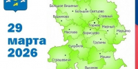 Сегодня – день голосования на выборах депутатов Думы Торжокского муниципального округа первого созыва - Общественная палата