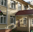 Реквизиты для оплаты задолженностей - УФССП
