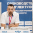 АО «НТМ» проводит отбор МСП для участия в закупках - Калининский район