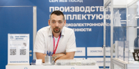 АО «НТМ» проводит отбор МСП для участия в закупках - Калининский район