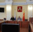 сайт1.JPG - Городская Дума