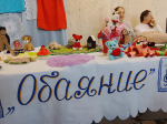 Тепло рук и нитей: в «Современнике» прошёл фестиваль народного творчества