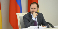 02.04.2026 | По решению главы Тверской области Виталия Королева в 2026 году в регионе отремонтируют 131 учреждение образования - Главное управление по архивному делу
