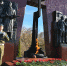 03.04.2026 | Виталий Королев участникам открытия Всероссийской Вахты Памяти – 2026: ваша работа находит все больший отклик в сердцах людей - Правительство области