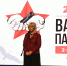 В Твери стартовала акция «Вахта Памяти – 2026» - Газета Вся Тверь