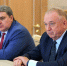 Увеличить - ТПП