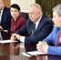 Увеличить - ТПП