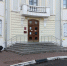 Тверской ТЮЗ празднует 150-летие Союза театральных деятелей РФ - Газета Вся Тверь