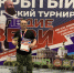 Поздравляем члена Тверского обкома КПРФ М. Ю. Суворова с яркой спортивной победой! - КПРФ