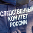 СК расследует, кто разрешил разместить свалку под Тверью - Газета Вся Тверь