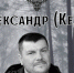 Фото: ВПСО "Сова" - ТИА
