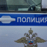 18 посетителей ресторана в Твери доставили в полицию, а заведение закрыли - Афанасий-биржа