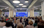 В Тверской области дан старт региональному этапу Всероссийских конкурсов профессионального мастерства среди педагогических работников
