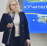 07.04.2026 | В Тверской области дан старт региональному этапу Всероссийских конкурсов профессионального мастерства среди педагогических работников - Главное управление по архивному делу