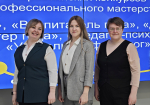 07.04.2026 | В Тверской области дан старт региональному этапу Всероссийских конкурсов профессионального мастерства среди педагогических работников