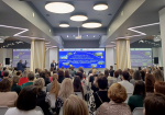 07.04.2026 | В Тверской области дан старт региональному этапу Всероссийских конкурсов профессионального мастерства среди педагогических работников