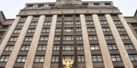 77608be549cc08d91ca17094d2fbc52b.jpg - Избирательная комиссия