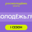 IMG_20260407_103606.png - Избирательная комиссия