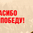 1.JPG - Избирательная комиссия