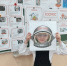 07.04.2026 | Поехали! Неделя космоса в Тверской области стартовала с «Разговоров о важном» - Министерство образования