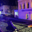 В Старице произошло дорожно-транспортное происшествие - Газета Старицкий Вестник