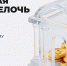 08.04.2026 | Тверская область присоединилась к Всероссийской акции «Монетная неделя» - Правительство области