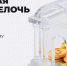 08.04.2026 | Тверская область присоединилась к Всероссийской акции «Монетная неделя» - Главное управление по архивному делу