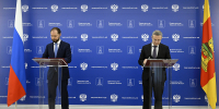 08.04.2026 | Виталий Королев: взаимодействие с ФАС будет способствовать развитию бизнеса в регионе, позволит избежать завышения цен на товары и обеспечит прозрачность тарифов - Главное управление по архивному делу