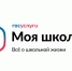 09.04.2026 | От проверки оценок до расписания кружков и секций: родители Тверской области могут видеть все события школьной жизни своих детей с помощью приложения «Госуслуги Моя школа» - Главное управление по архивному делу