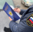 Тверские судебные приставы побудили должника оплатить многочисленные административные штрафы - УФССП