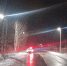 Фото: Бежецкая Госавтоинспекция - ТИА